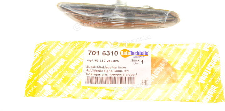 Autotechteile 7016310