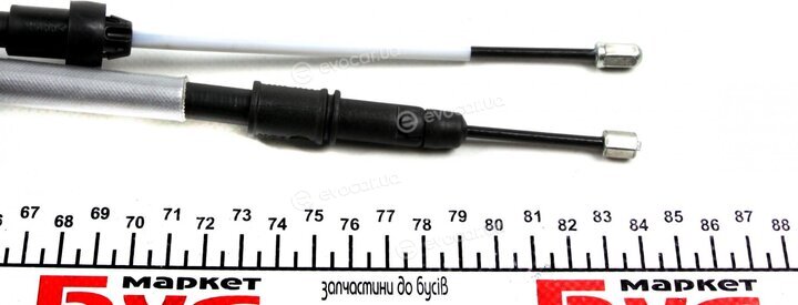 Mopar (PSA / FCA) 474672