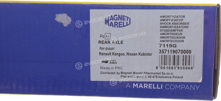 Magneti Marelli 357119070000