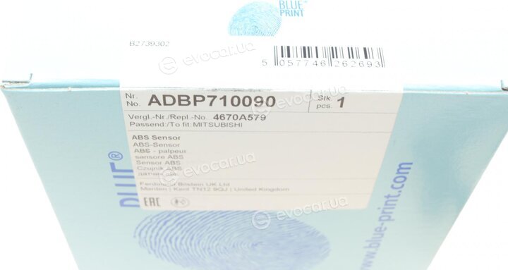 Blue Print ADBP710090