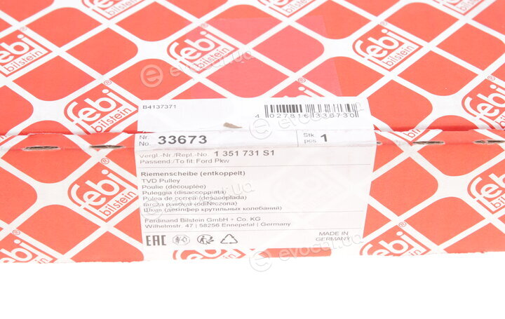 Febi 33673