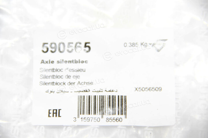 Hutchinson 590565