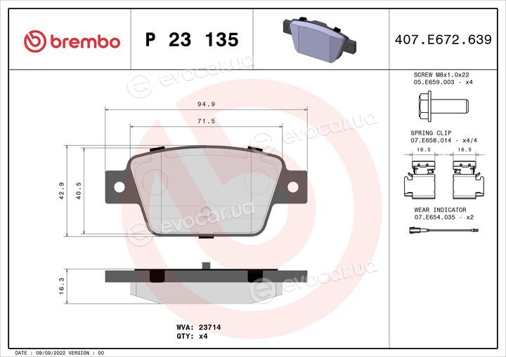 Brembo P 23 135