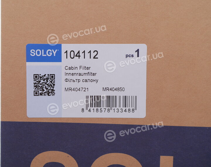 Solgy 104112