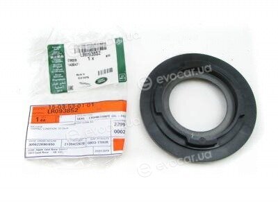Jaguar / Land Rover LR093852