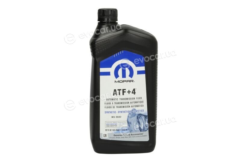 Mopar (PSA / FCA) 68218057AC