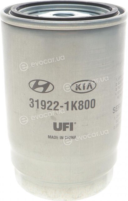 Kia / Hyundai 31922-1K800