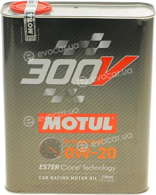 Motul 110813