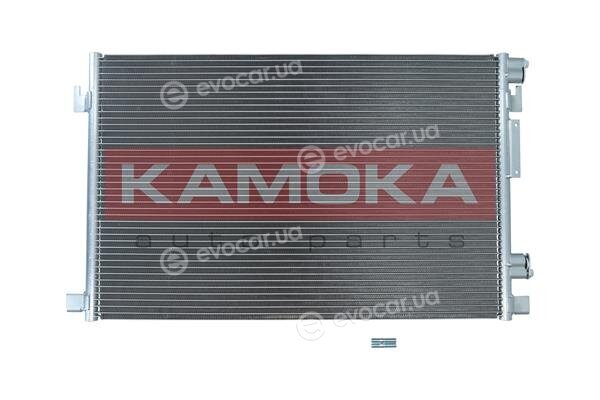 Kamoka 7800177