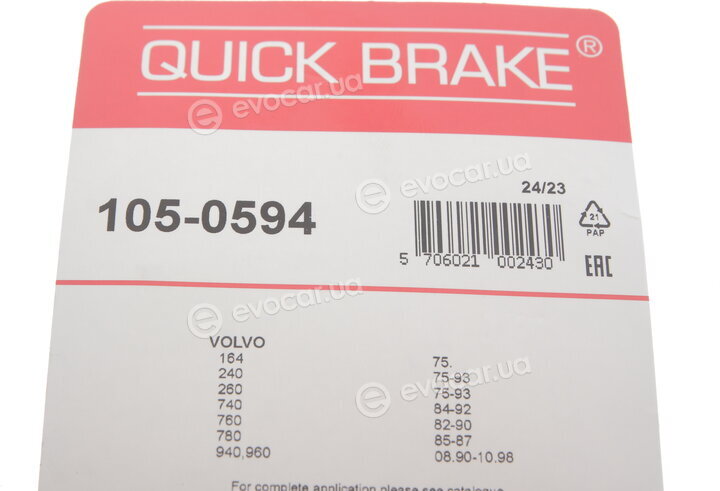 Kawe / Quick Brake 105-0594