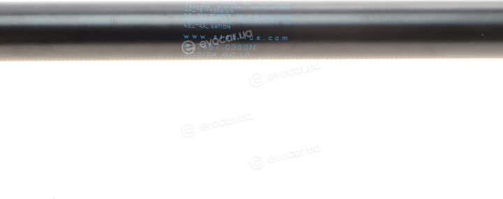 Stabilus 017467