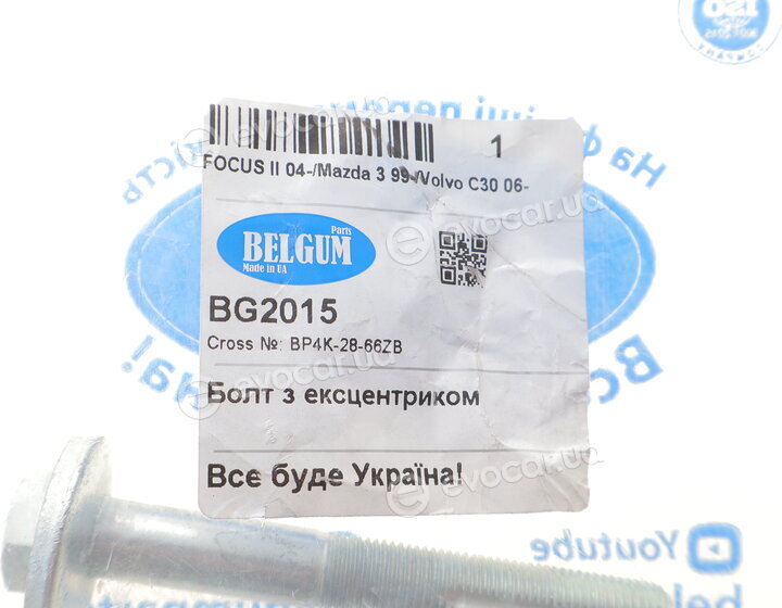 Belgum BG2015