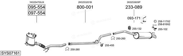 Bosal SYS07161