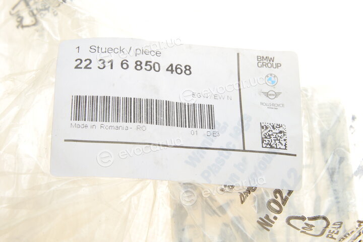 BMW / Mini 22316850468