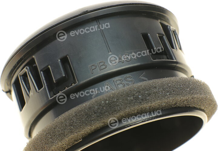 Autotechteile 505 0805