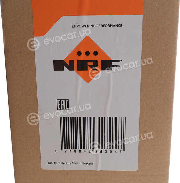NRF 53487A