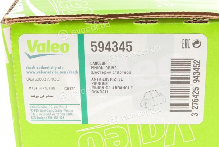 Valeo 594345