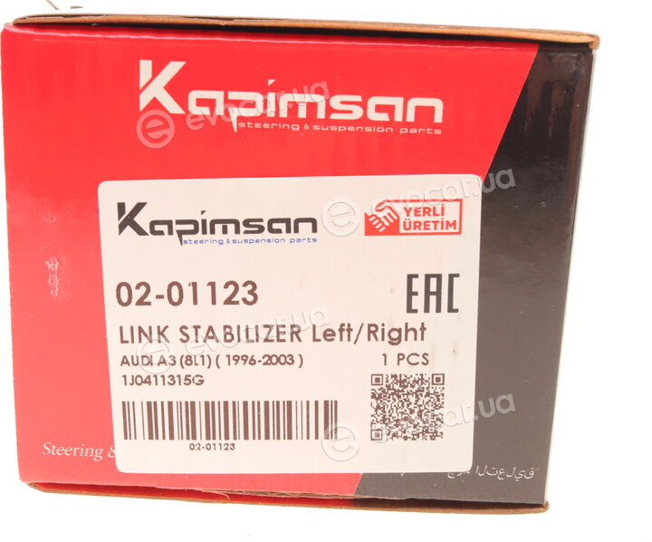 Kapimsan 0201123