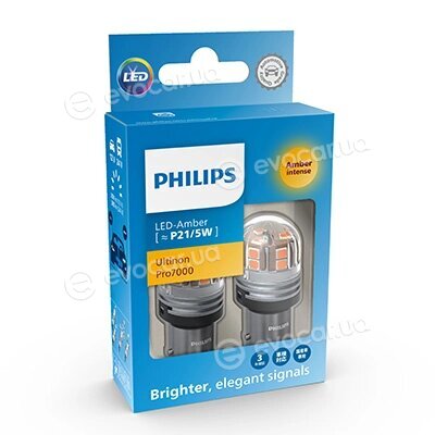 Philips 11499AU70X2