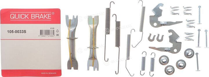Kawe / Quick Brake 105-0033S