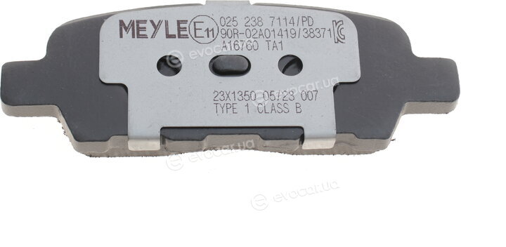 Meyle 025 238 7114/PD