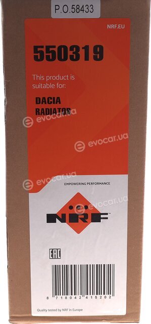NRF 550319