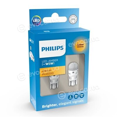 Philips 11961AU60X2