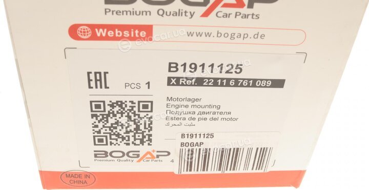 Bogap B1911125