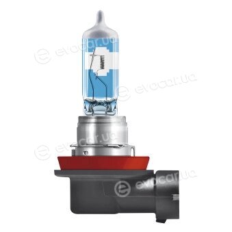Osram 64211NL-2HB