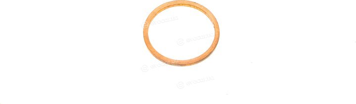 Borsehung B12220