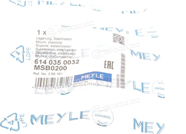Meyle 614 035 0032