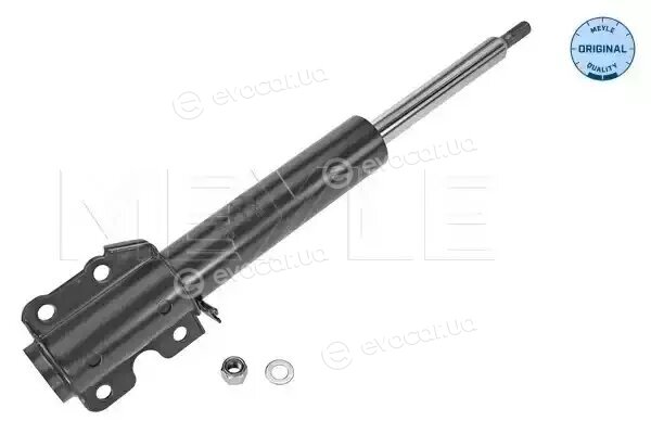 Meyle 026 623 0008