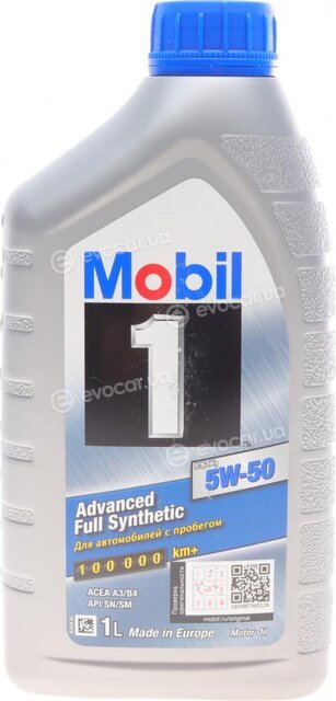 Mobil 151444