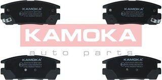 Kamoka JQ1018370