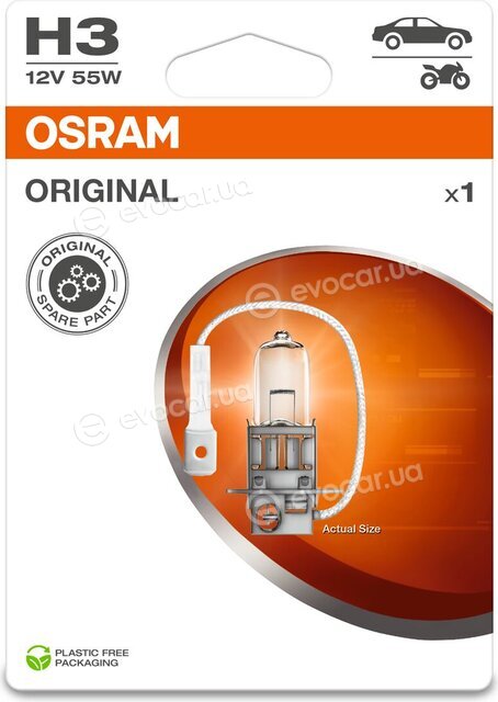 Osram 64151-01B