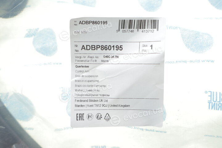 Blue Print ADBP860195