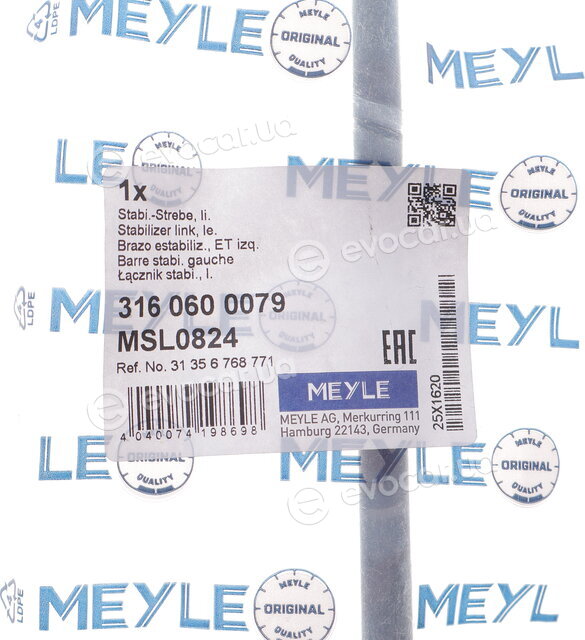 Meyle 316 060 0079
