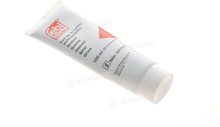 Febi 184611