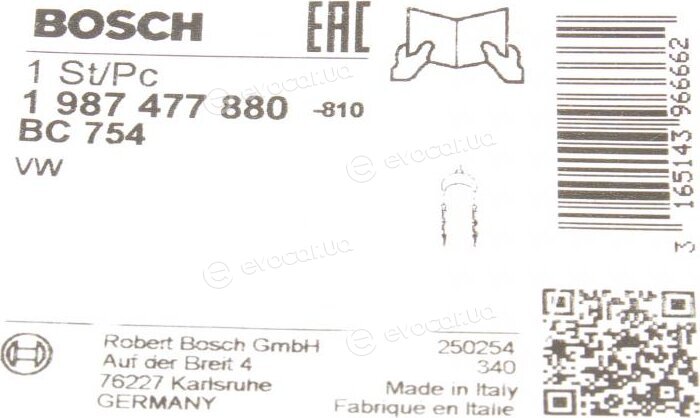 Bosch 1 987 477 880