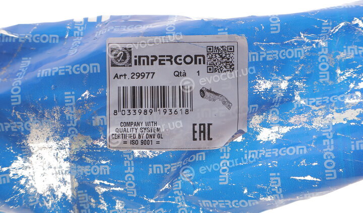 Impergom 29977