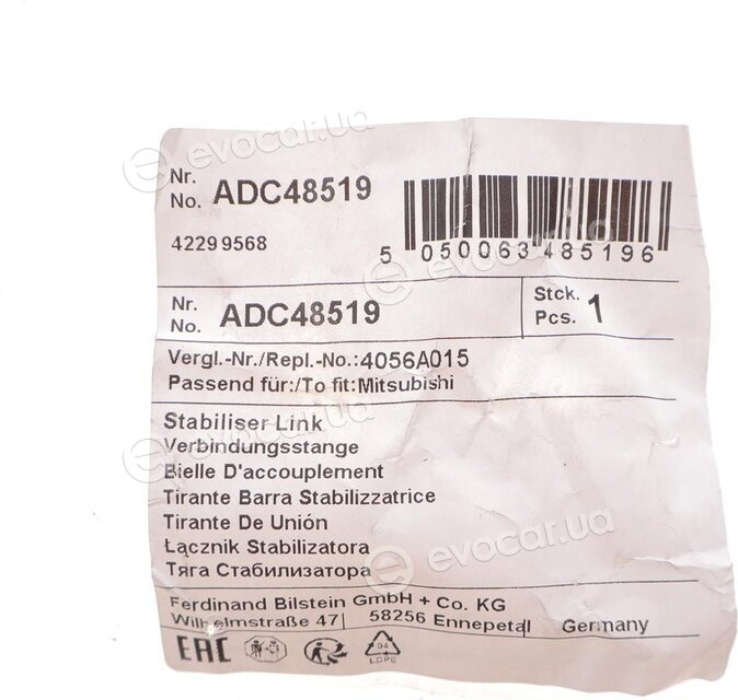 Blue Print ADC48519