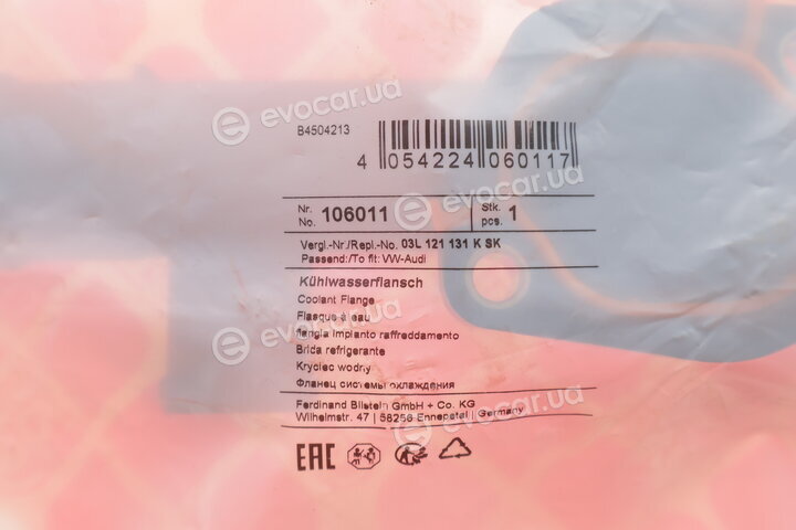 Febi 106011