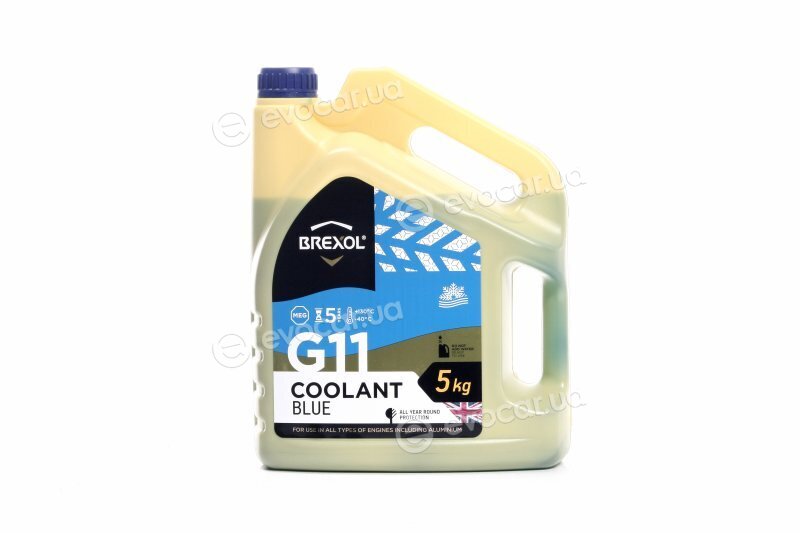 Brexol ANTF-021