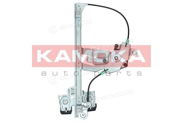 Kamoka 7200186