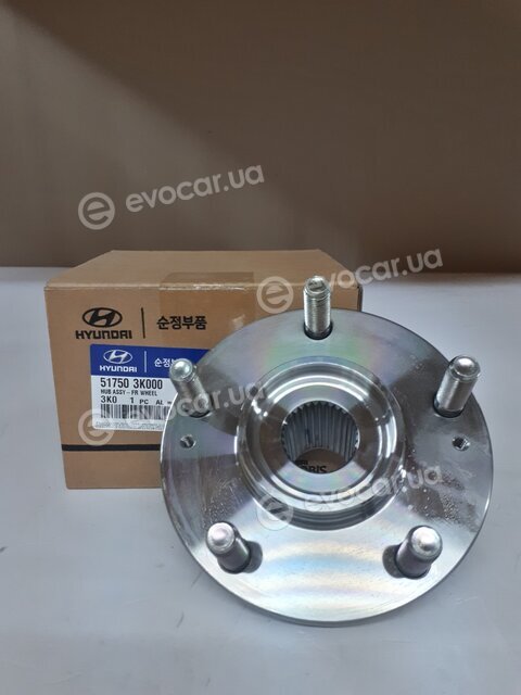 Kia / Hyundai 51750-3K000