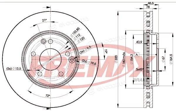 Fremax BD-0411