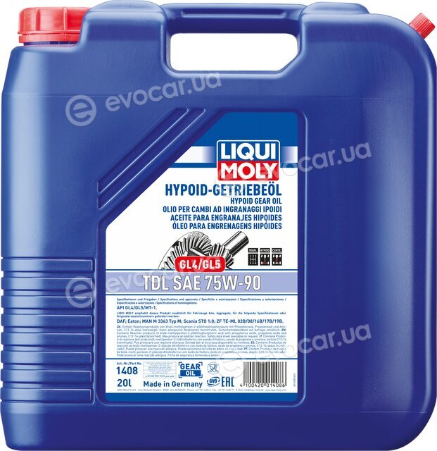 Liqui Moly 1408