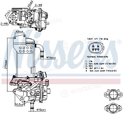 Nissens 98325