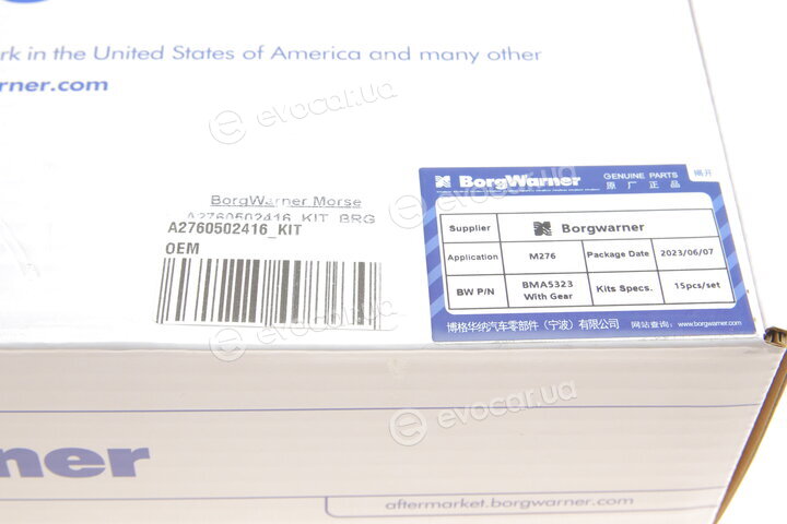 BorgWarner BMA5323