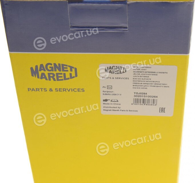 Magneti Marelli 302015100264